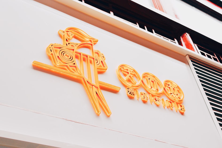 Custom Office Stationery: A Key to Professionalism
